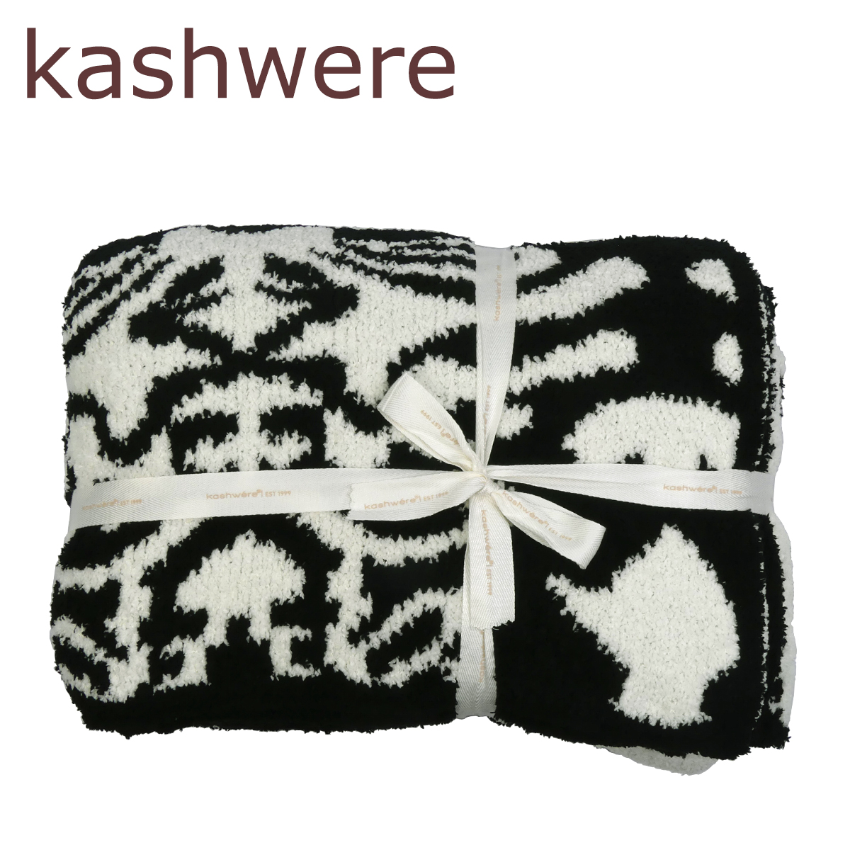 Kashwere（カシウエア） 【並行輸入品】カシウエア ブランケット