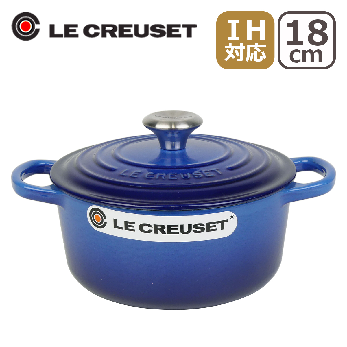 LE CREUSET ル・クルーゼ マルセイユブルー 両手鍋 22cm Amazon.co.jp