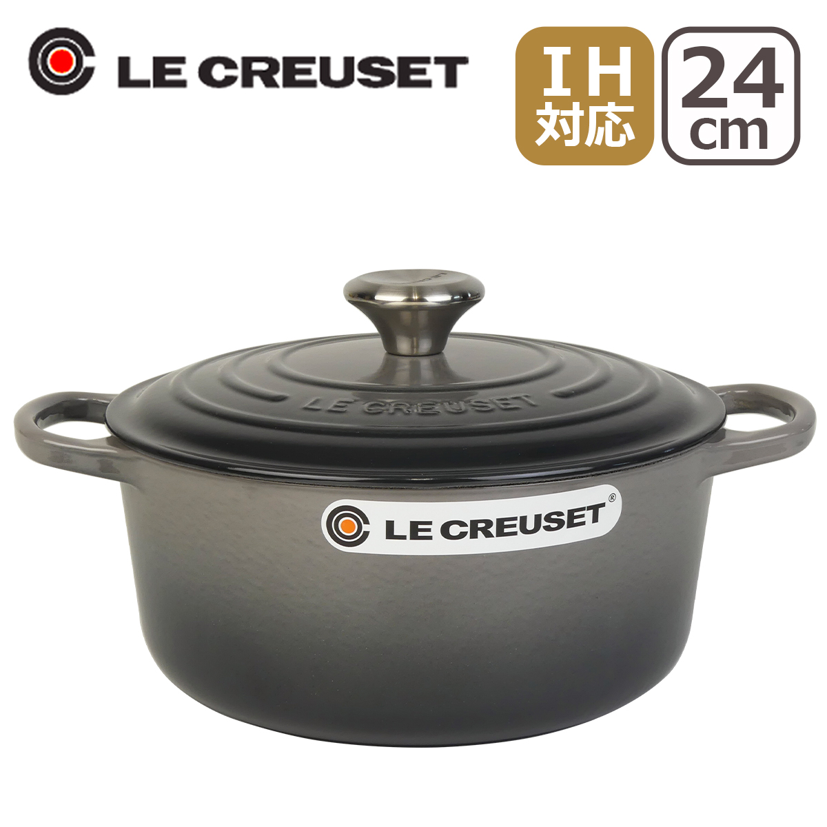 ココット・ロンド 【並行輸入品】ル・クルーゼ ルクルーゼ 両手鍋