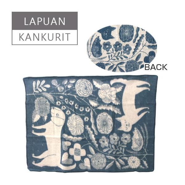 LAPUAN KANKURIT 【並行輸入品】ラプアン カンクリ（Lapuan Kankurit