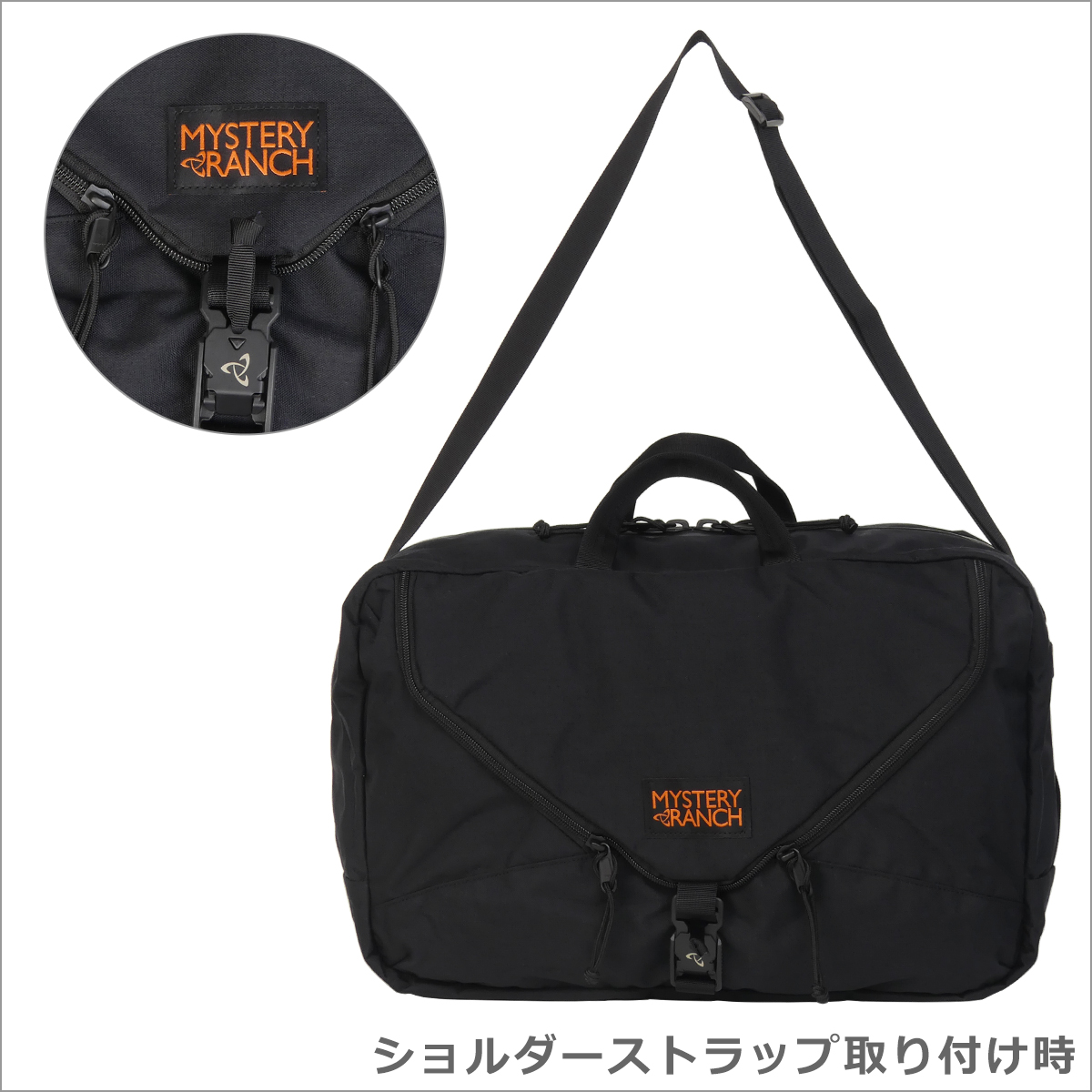 MYSTERY RANCH（ミステリーランチ） 【並行輸入品】ミステリーランチ