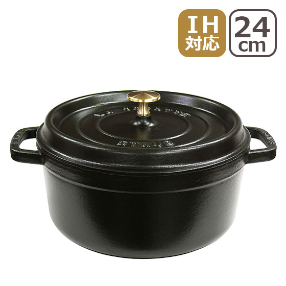 Staub（ストウブ） 【並行輸入品】ストウブ 鍋 24cm ピコ・ココット