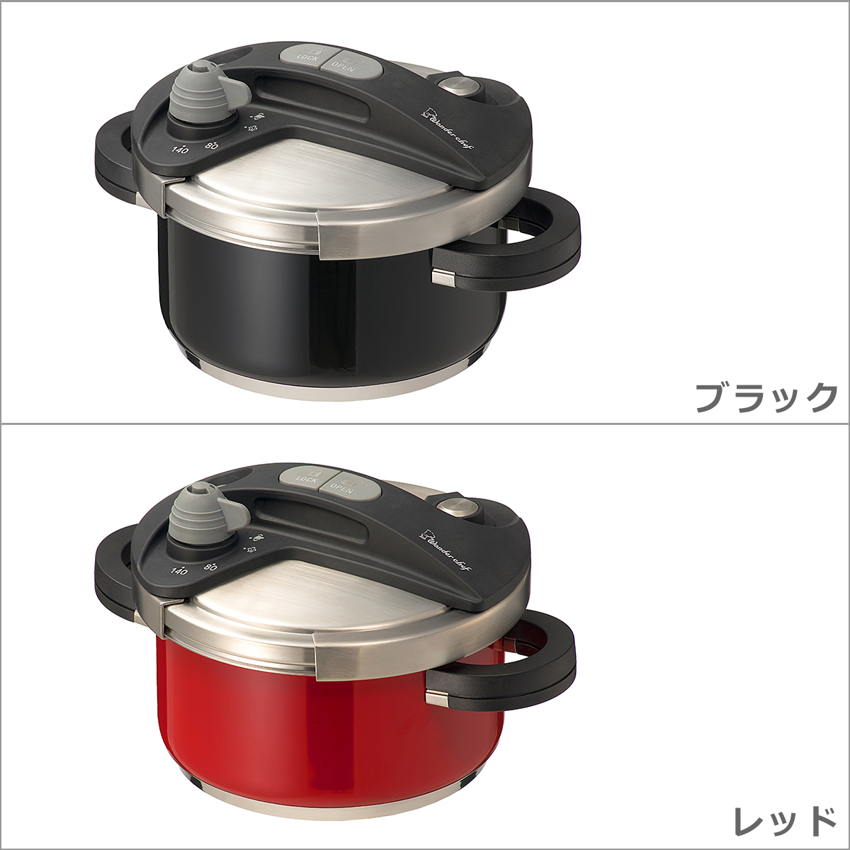 シリット 圧力鍋のおすすめ人気商品一覧 通販 - Yahoo!ショッピング