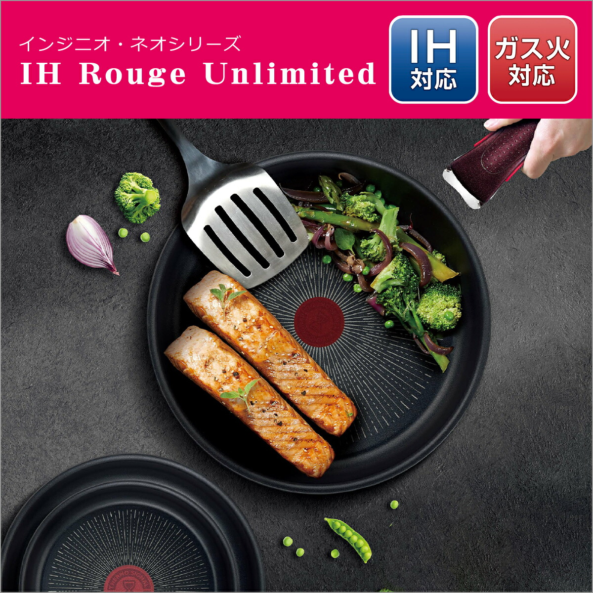 T-fal（ティファール） フライパン セット インジニオ・ネオ IH