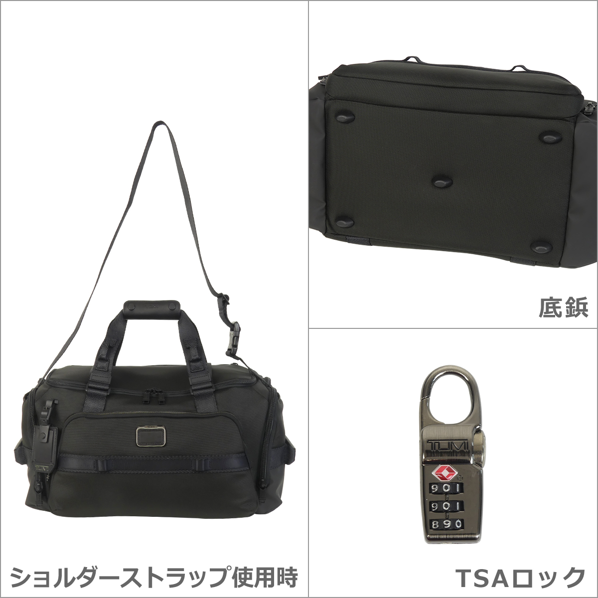 ALPHA BRAVO 【並行輸入品】トゥミ Alpha Bravo 「メイソン」ダッフル