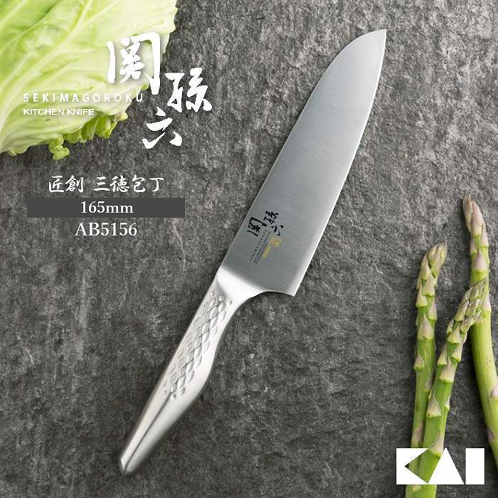 関孫六 三徳包丁 包丁 匠創 165mm AB5156 ハイカーボン ステンレス刃物