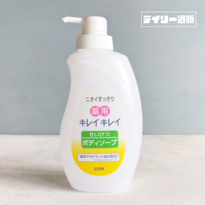 LION（ライオン） キレイキレイ せいけつボディソープ 10L ボディ
