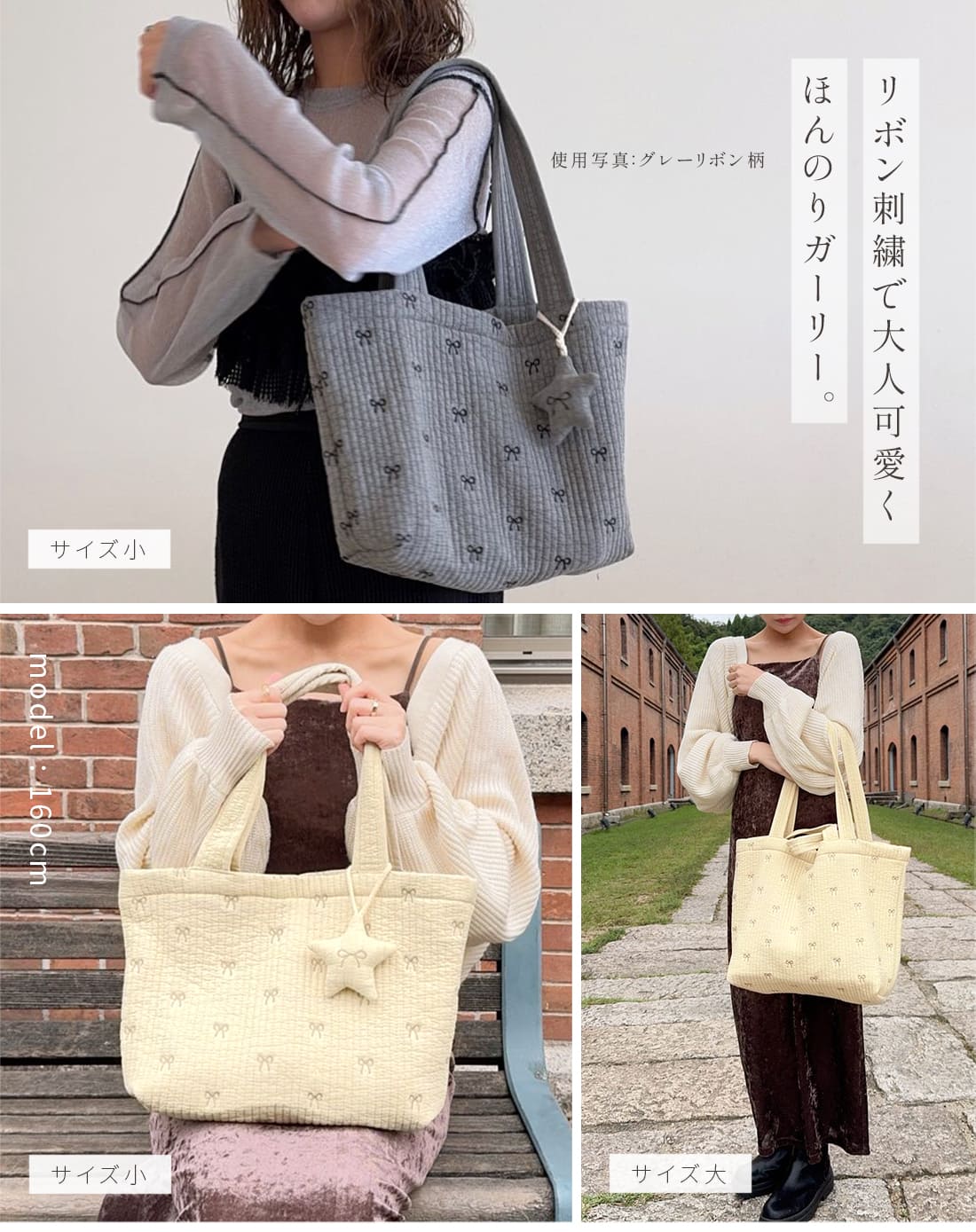 ヌビバッグ マザーズバッグ マザーズトート イブルバッグ ヌビトート