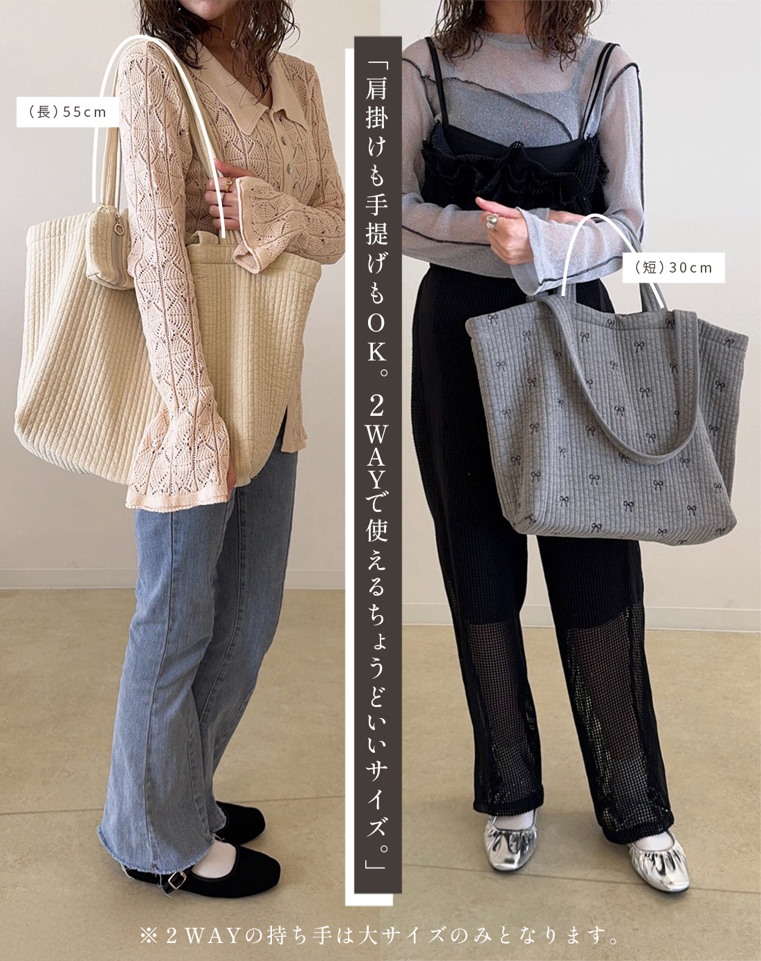 ヌビバッグ マザーズバッグ マザーズトート イブルバッグ ヌビトート