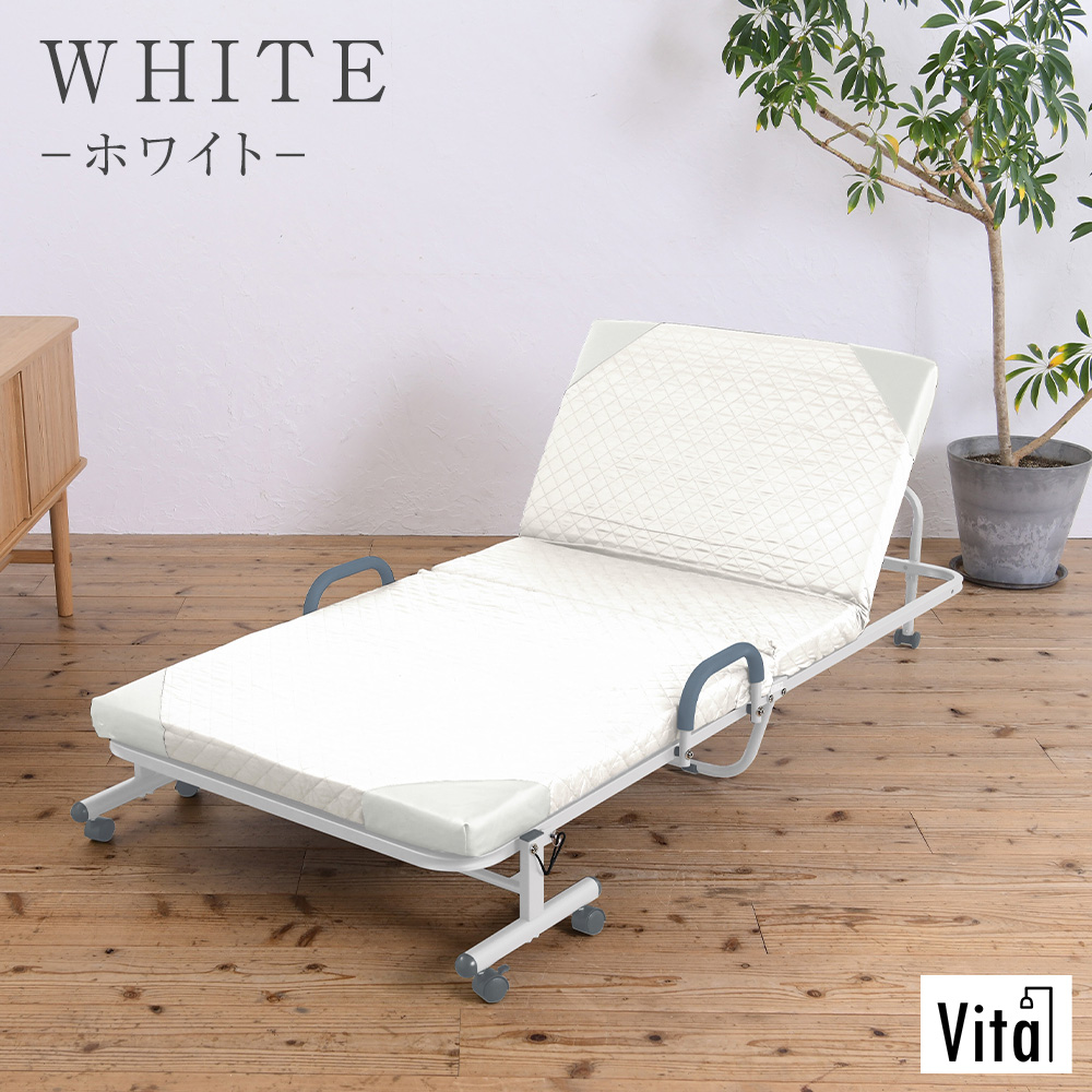 簡易ベッド・折りたたみベッド kao 簡易ベッド・折りたたみベッド kao