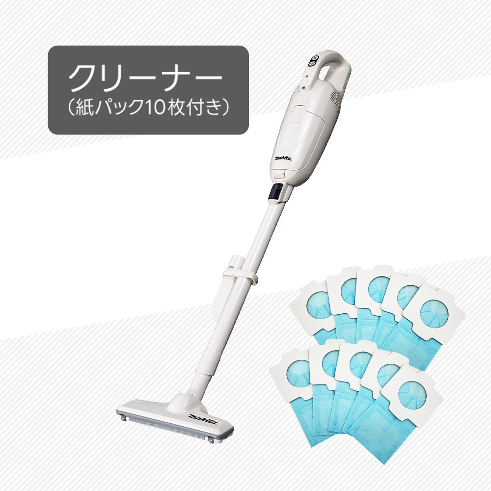 マキタ（makita） 掃除機 紙パック コードレス CL115FD 充電式 軽量