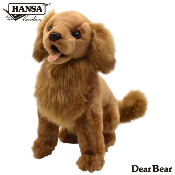 HANSA BH6184 ゴールデンレトリバー ごーるでんれとりばー いぬ イヌ