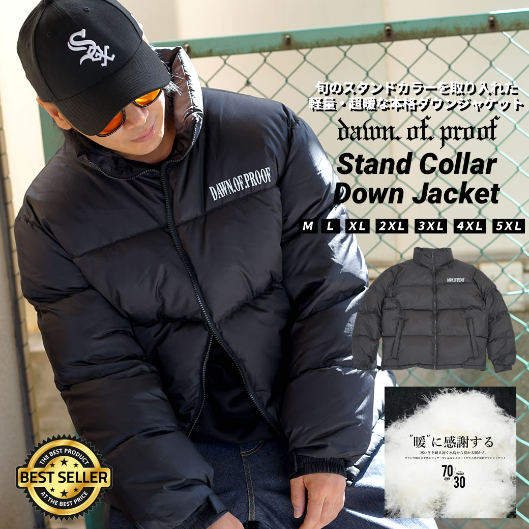 XLARGE 短丈 ダウンジャケット ドローコード ショート丈 ブラック L 黒