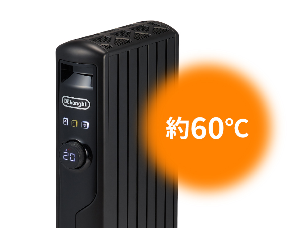 デロンギ（DeLonghi） マルチダイナミックヒーター [MDHS09-PB