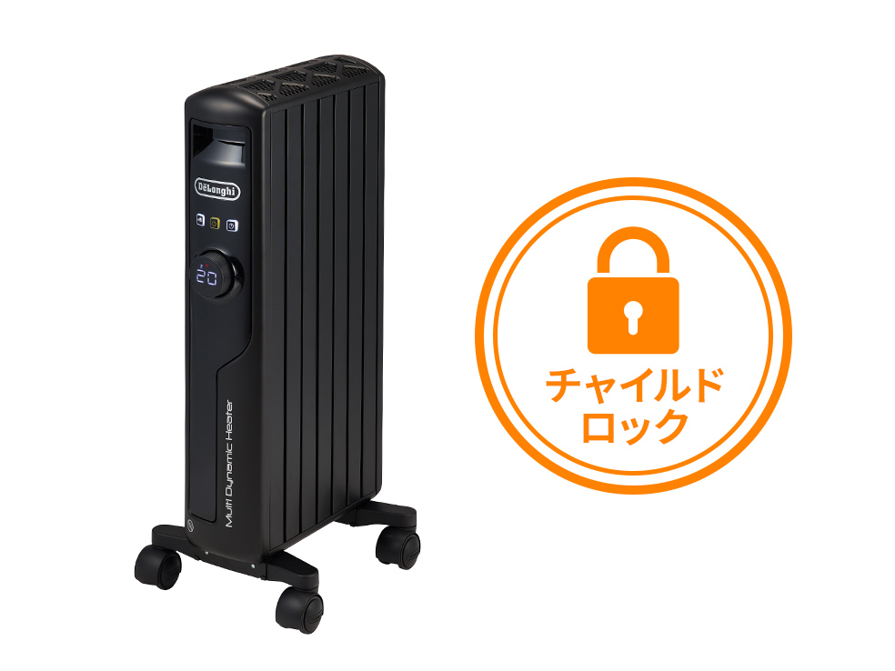 デロンギ（DeLonghi） マルチダイナミックヒーター [MDHS09-PB