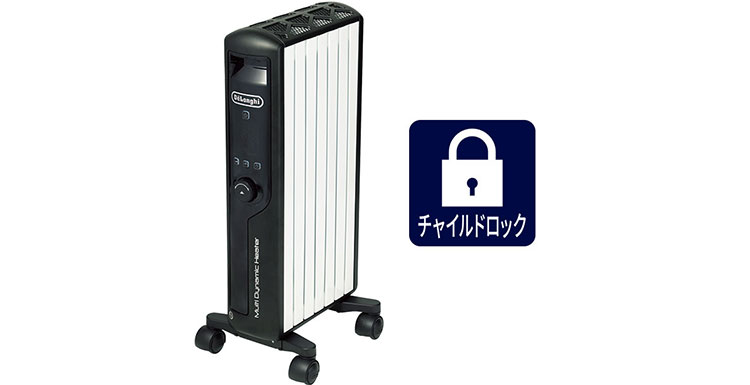 デロンギ（DeLonghi） オイルヒーター マルチダイナミックヒーター 24