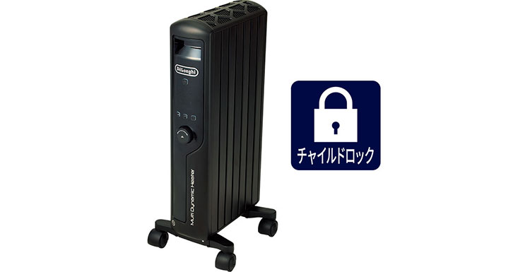 デロンギ（DeLonghi） オイルヒーター マルチダイナミックヒーター 24