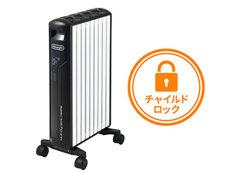 デロンギ（DeLonghi） マルチダイナミックヒーター Wi-Fiモデル