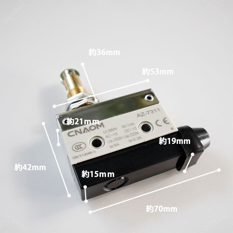 リミットスイッチ ヒンジ ローラー 2個セット AZ7311 AZ-7311 マイクロ