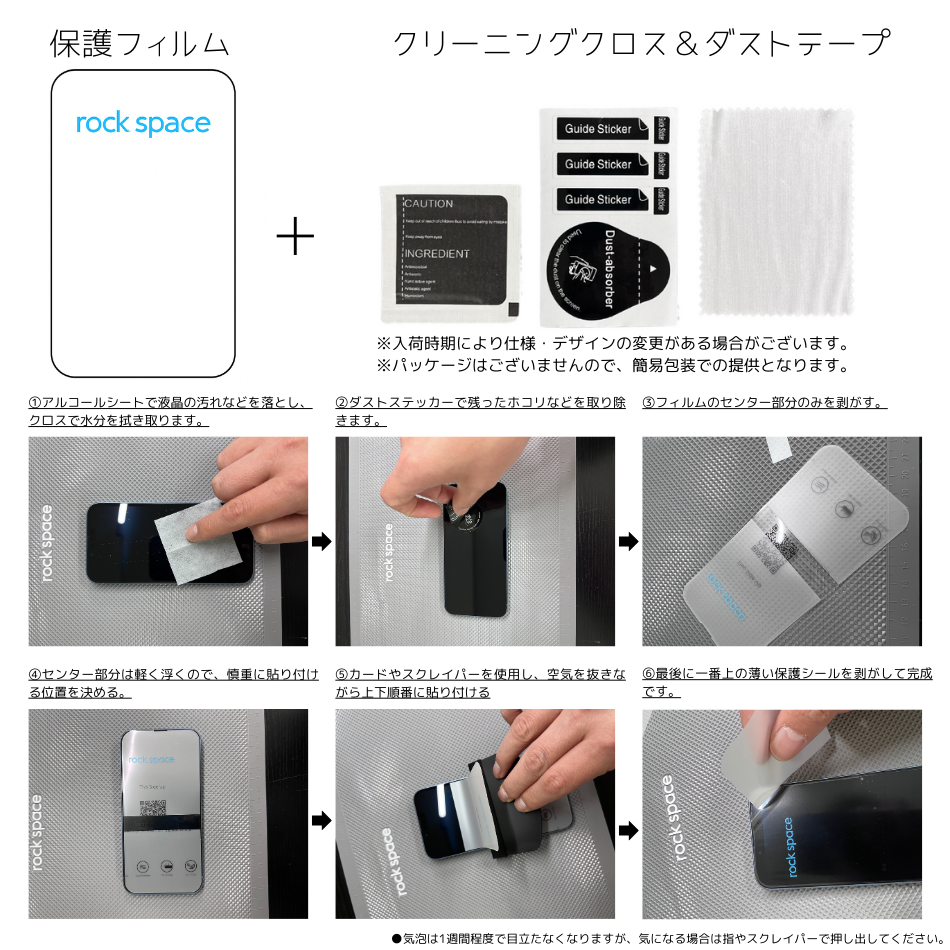 ラッピング可】【即日発送】【新品】Google Pixel 9a 128GB Iris SIM