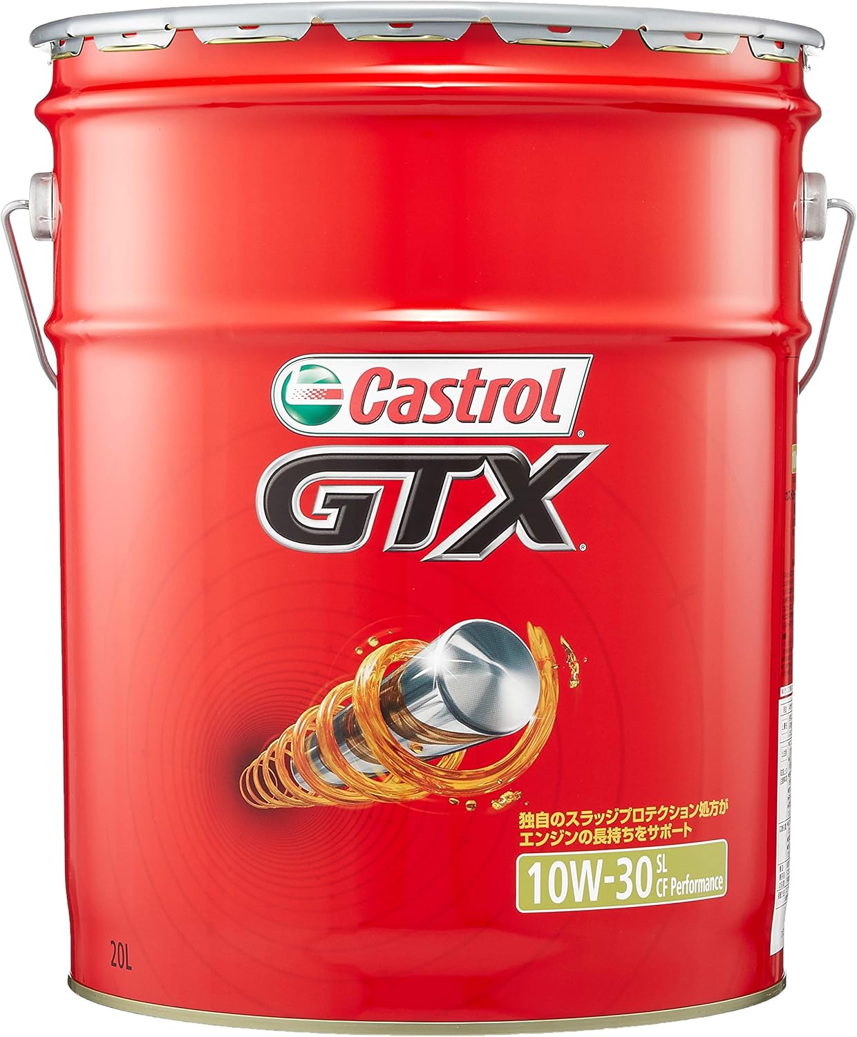 Castrol（カストロール） エンジンオイル GTX 10W-30 SL/CF 20L缶