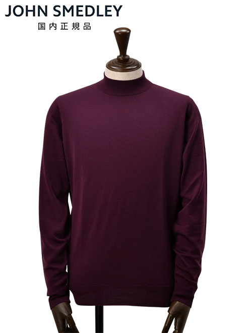 JOHN SMEDLEY（ジョンスメドレー） モックネックニット メンズ KILDAY
