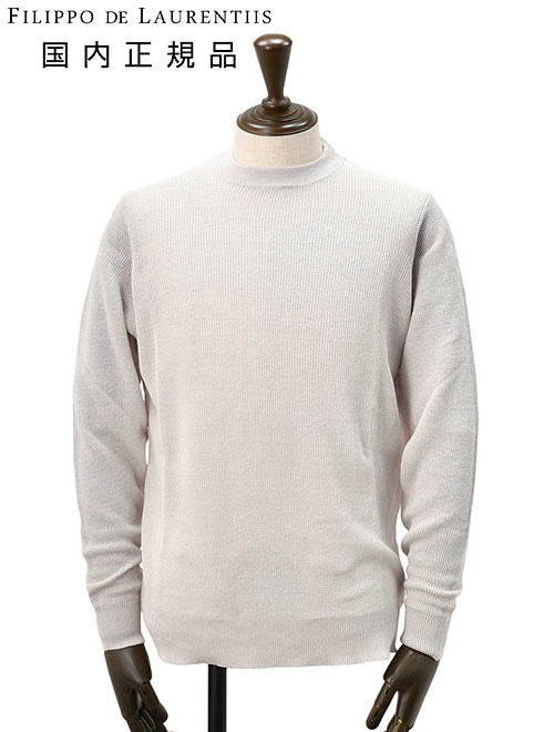 フィリッポ デ ローレンティス FILIPPO DE LAURENTIIS 長袖サマー