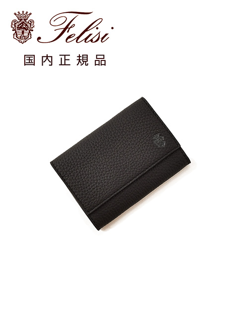 カードケース フェリージ」の人気商品一覧 | 安い商品を通販サイトから