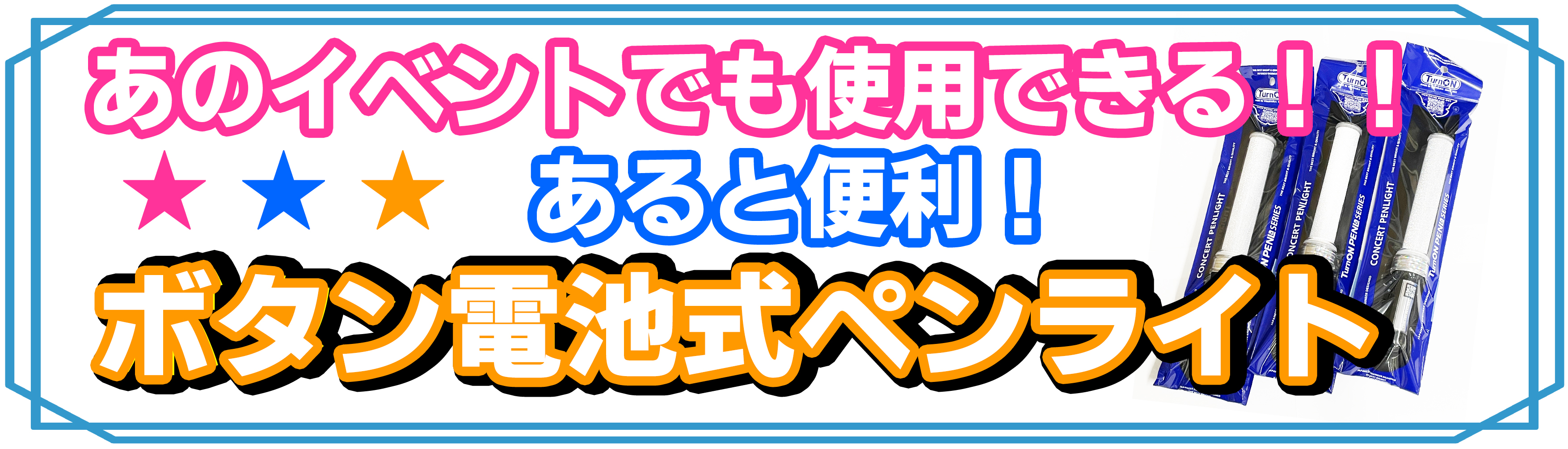でらなんなん - Yahoo!ショッピング