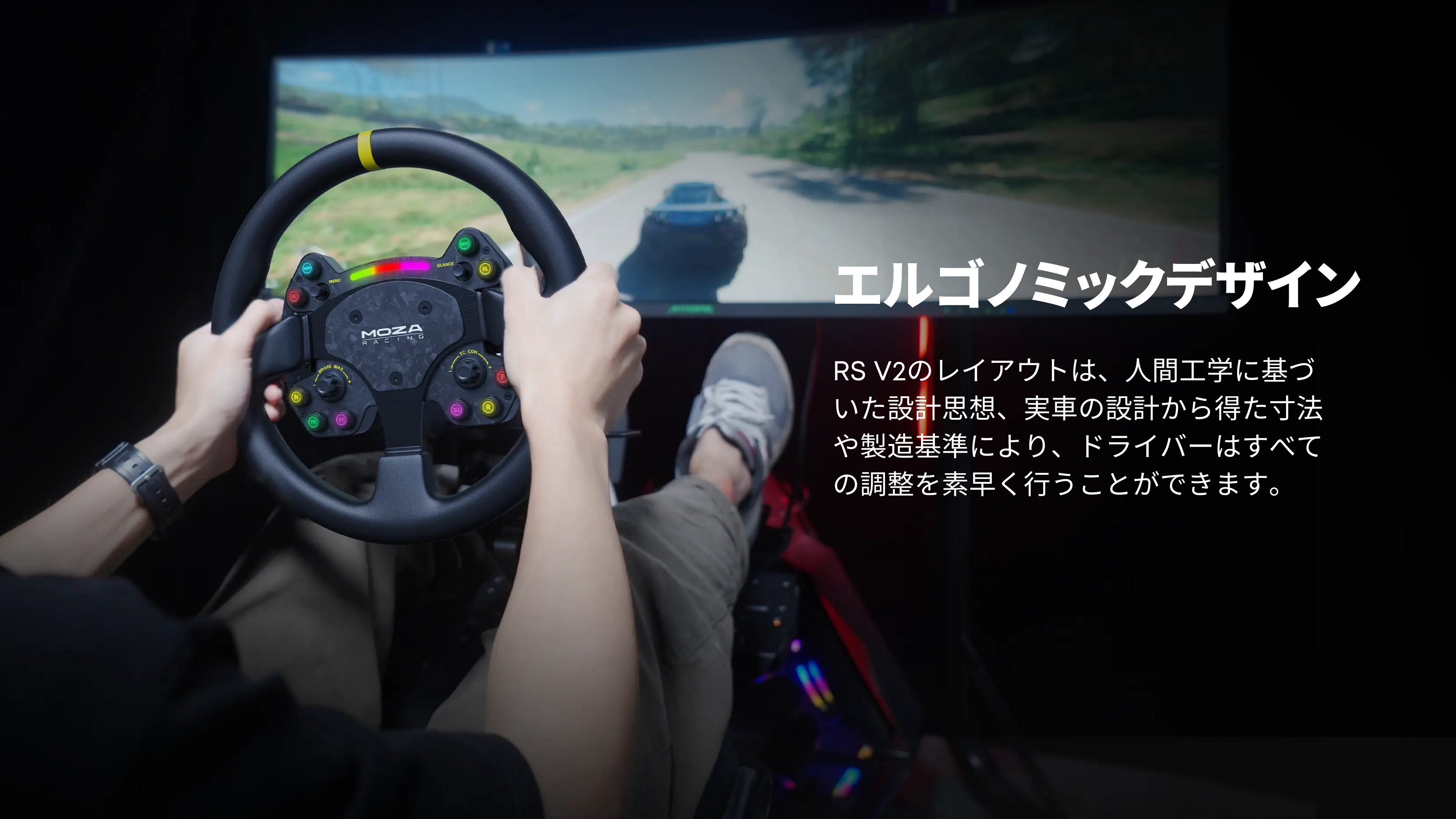 MOZA RACING Moza RS V2 Steering Wheel ステアリング ホイール 本革