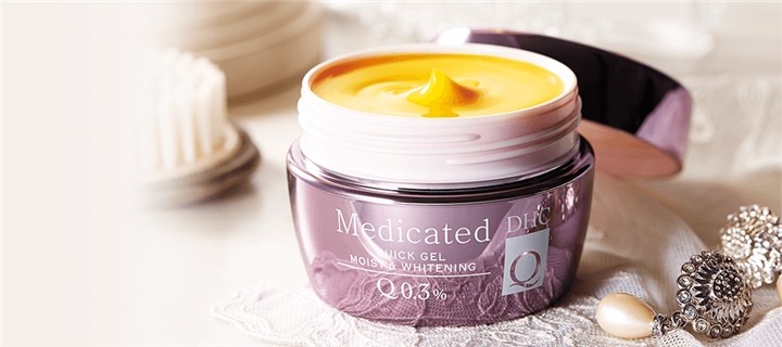 DHC 薬用Q ローション DHC公式 最短即時発送 | 美容 化粧水 美白 美白