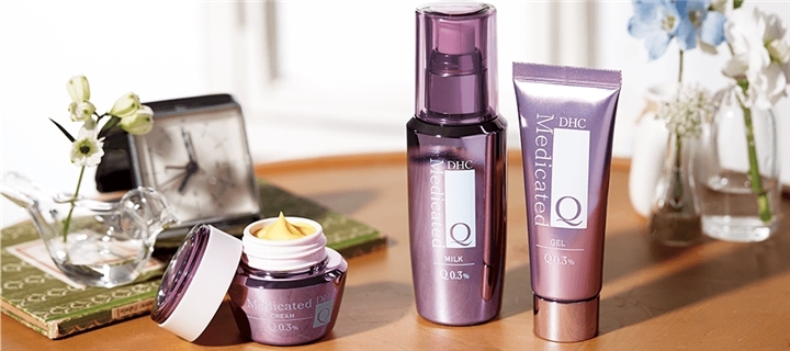 DHC DHC薬用Qフェースクリーム DHC公式 最短即時発送 | 美容 保湿