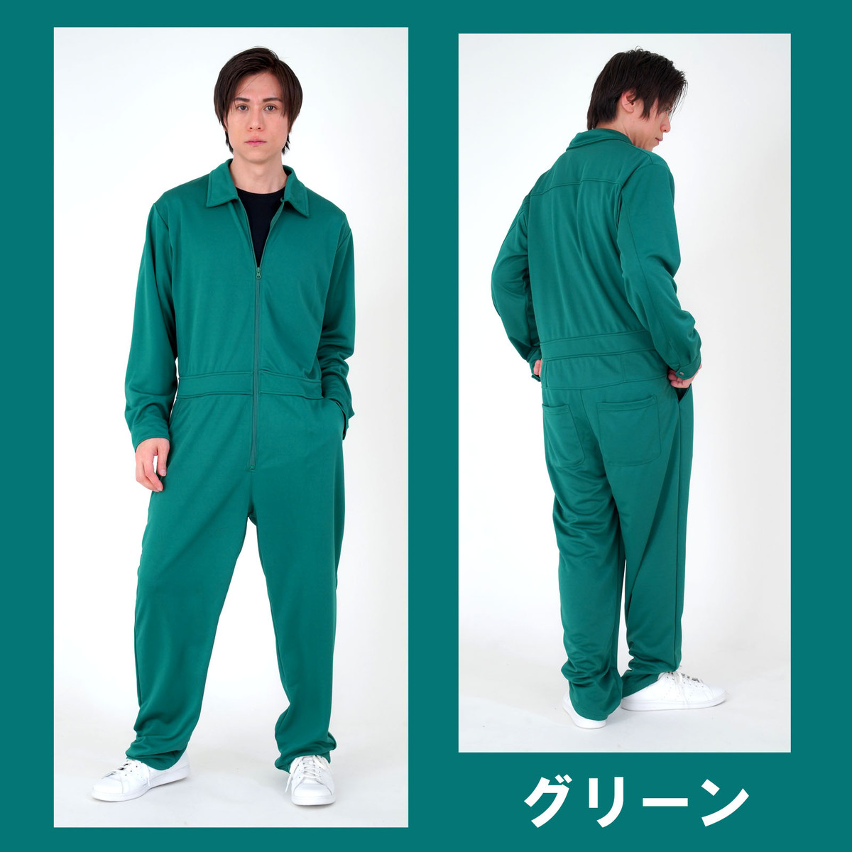 在庫処分】つなぎ メンズ オールインワン オーバーオール 作業着