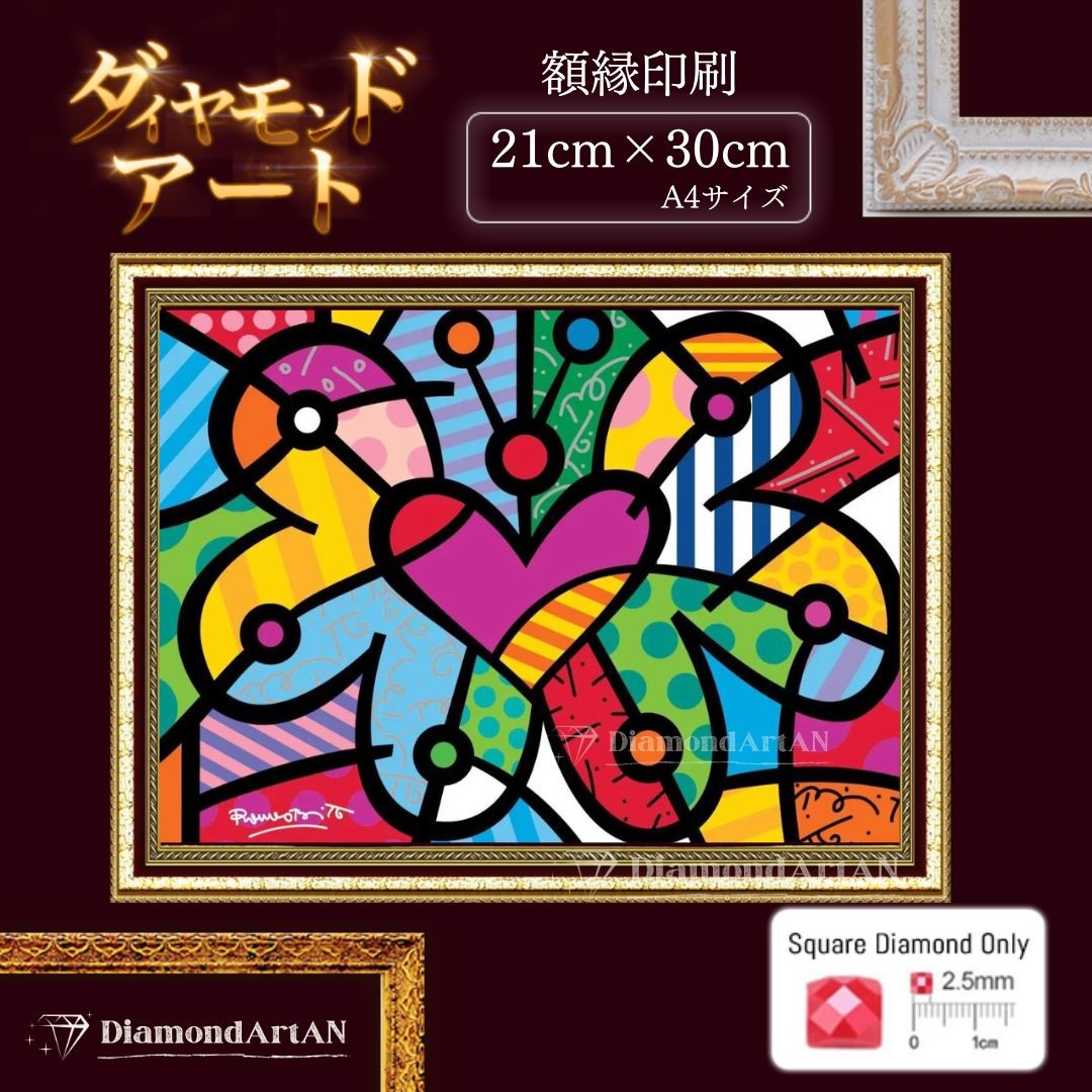 ダイヤモンドアート a4のおすすめ人気商品一覧 通販 - Yahoo!ショッピング