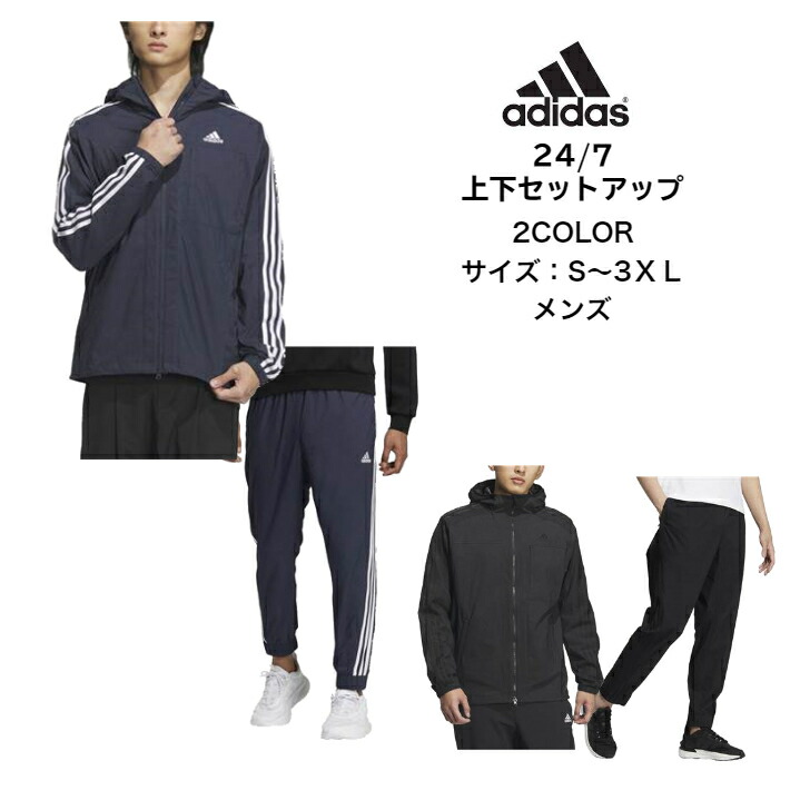 BiSH adidas コラボジャージ 上下 サイズO 楽天市場】＼楽天1位