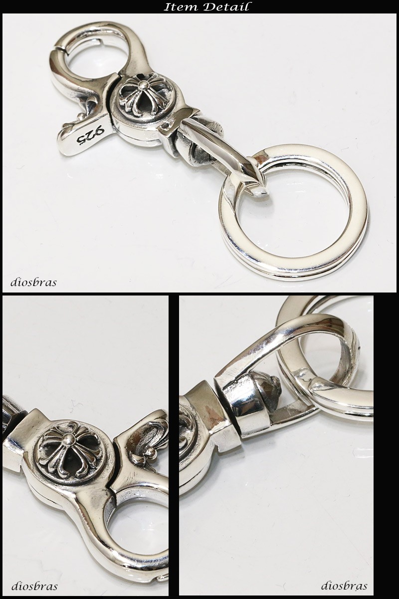 クロス シルバーキーチェーン シルバーアクセサリー メンズ