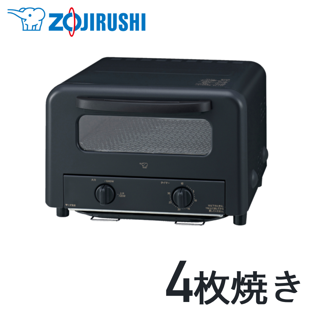 象印（ZOJIRUSHI） オーブントースター 4枚 トースター 4枚焼き 石窯
