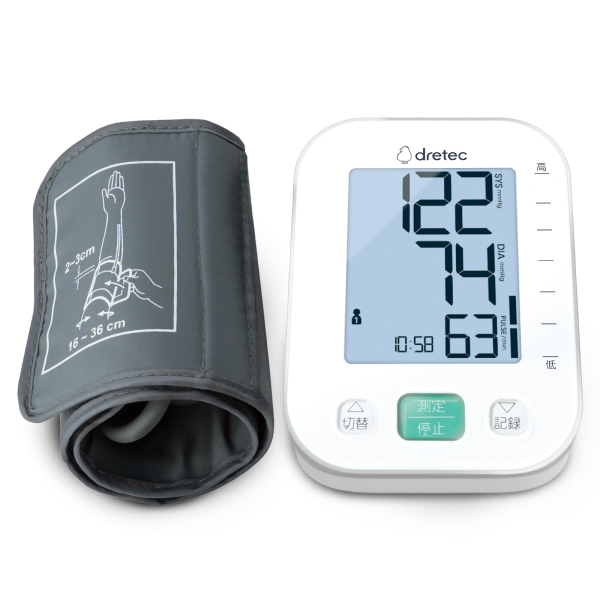 ドリテック 血圧計 上腕式 ハードカフ 公式 BM-215 医療機器認証 日本