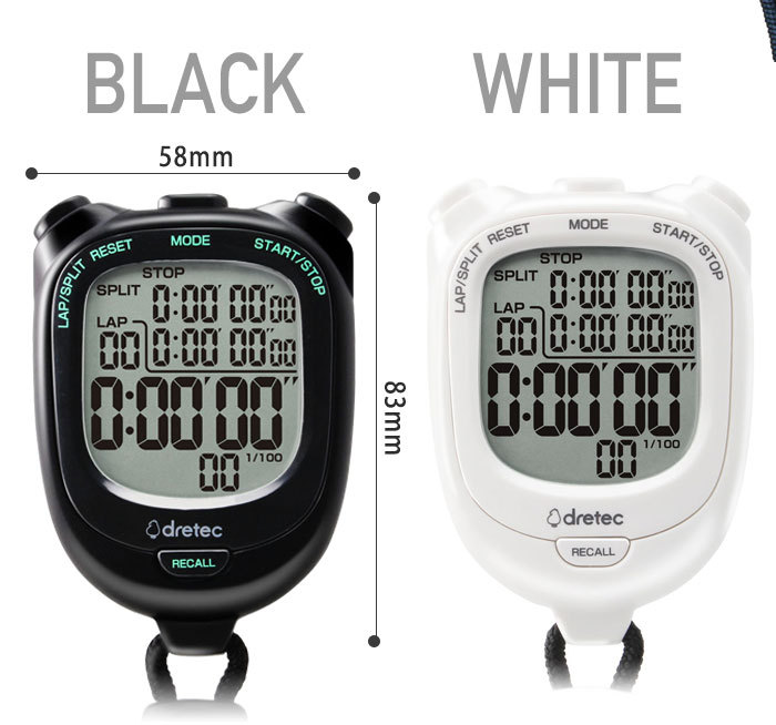 アクティブランナー ストップウォッチ タイマー ドリテック 公式 SW