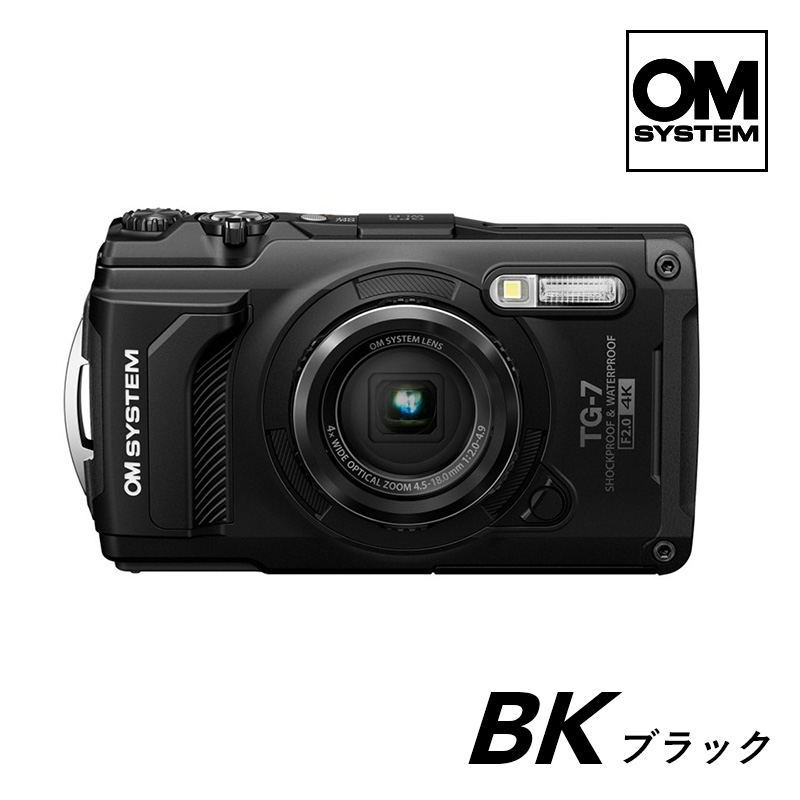 オリンパス（OLYMPUS） TG7 防水 カメラ Tough TG-7 OM SYSTEM