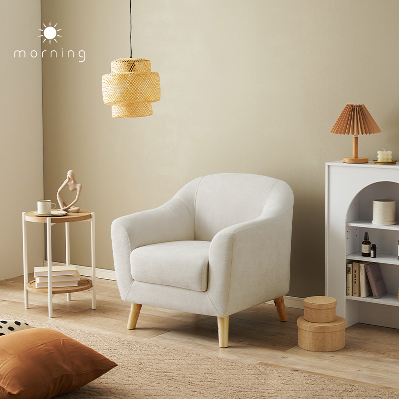 HAGiHARA（萩原） ソファ 1人掛け コンパクトソファー エメル ピンク