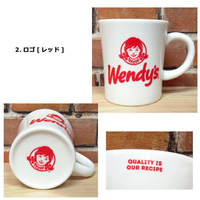 マグカップ Wendy's ロゴ かわいい 食器 コップ ウェンディーズマグ