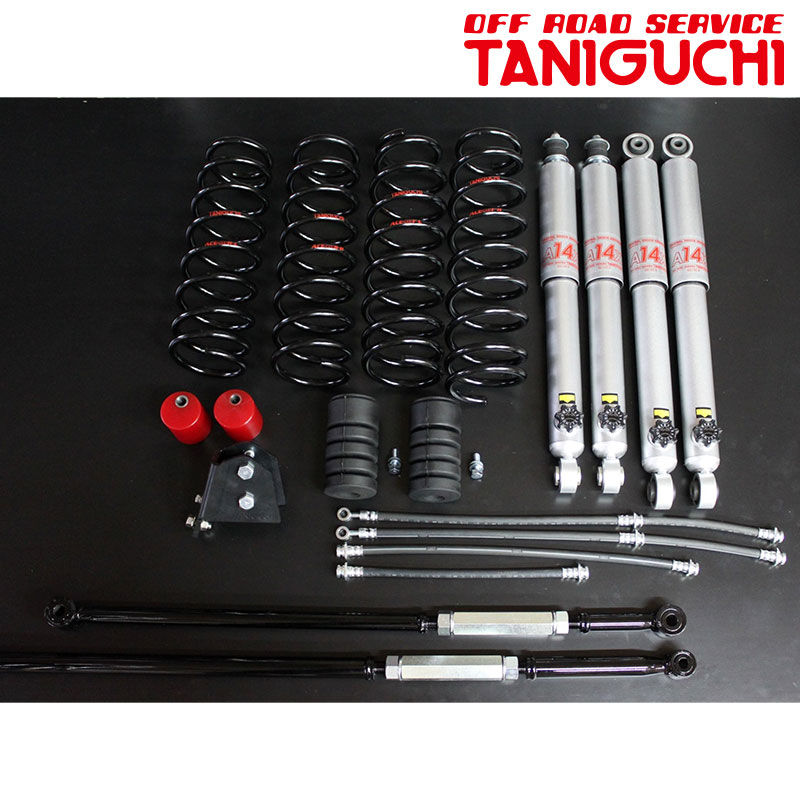 ジムニー リフトアップキット JB64W SOLVE ACE40 サスペンションキット