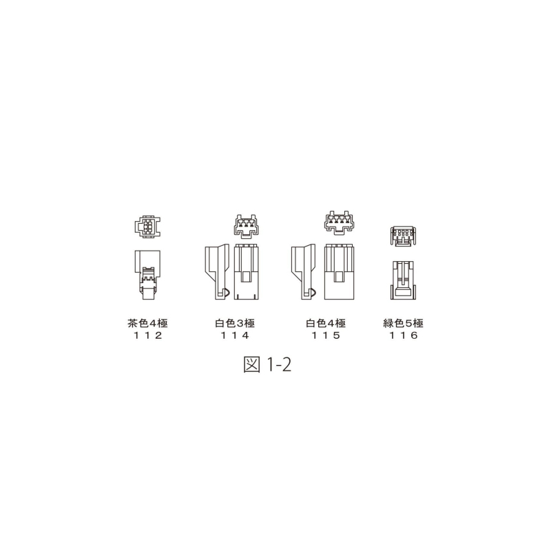 Works Bell（ワークスベル） フォレスター ステアリングボス SG5 SG9
