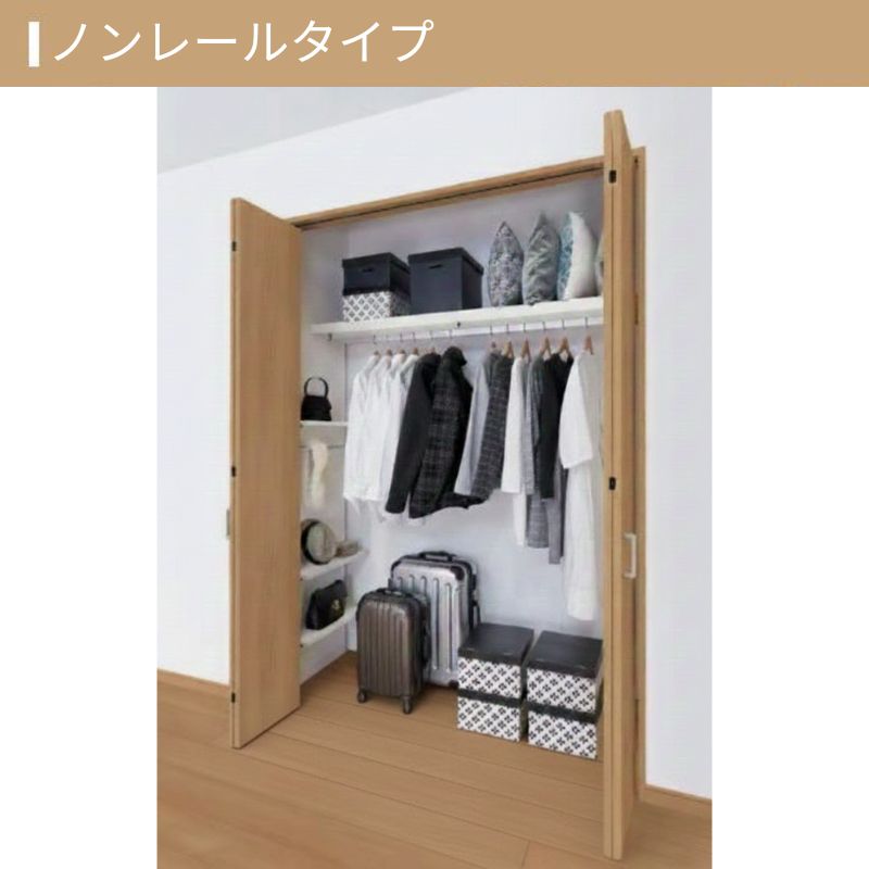 ラシッサ LIXIL クローゼット扉 ドア 4枚 折れ戸 ラシッサS ノンレール