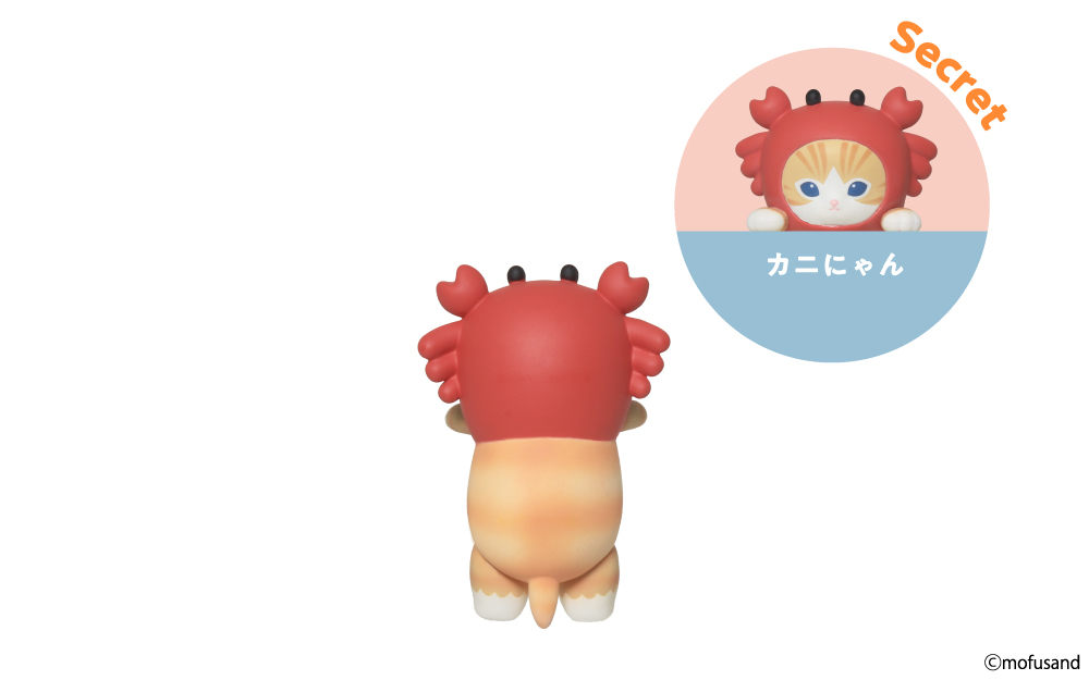 Dreams（ドリームズ） ヒッパーズ mofusand アソートボックス (12個入