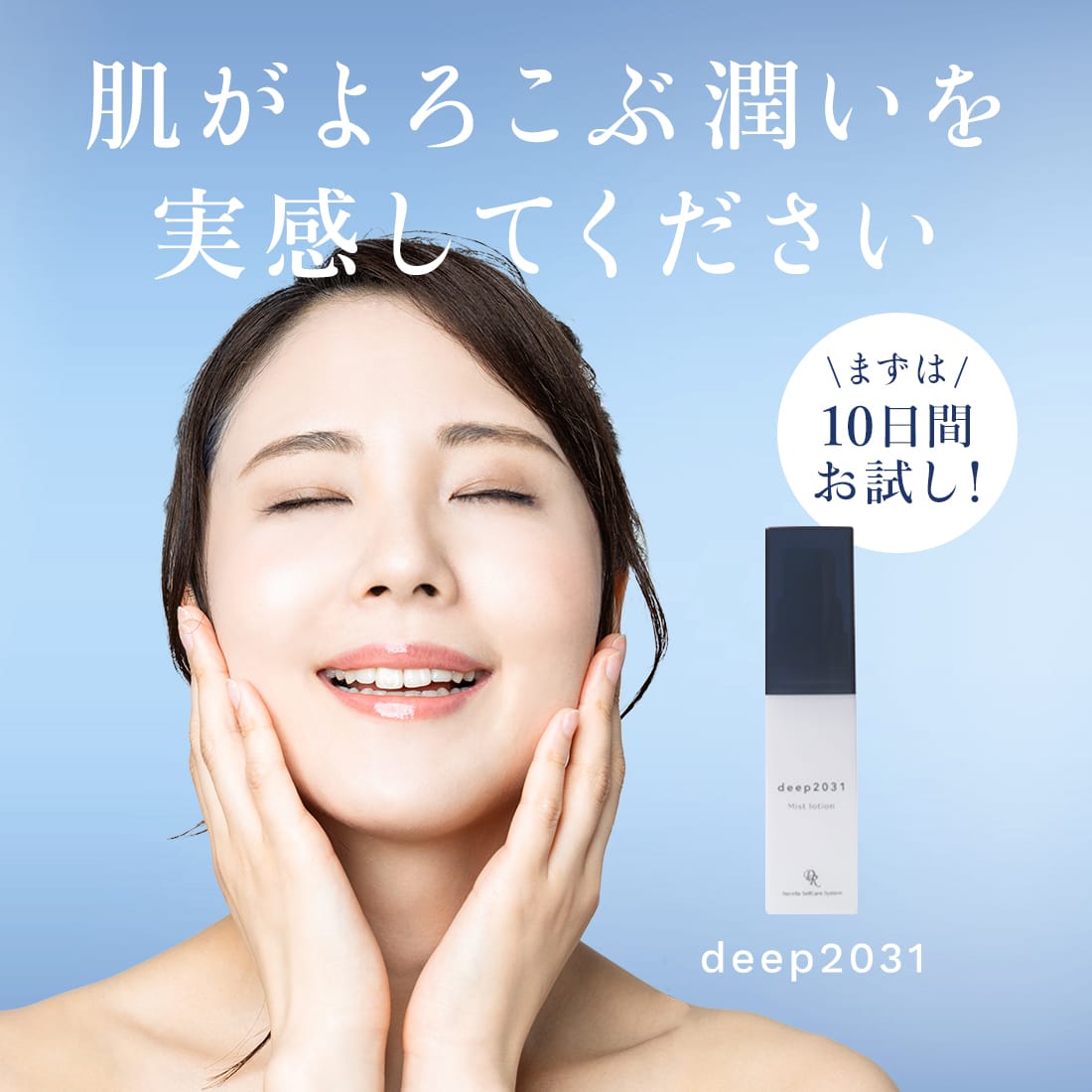 ドクターリセラ公式ショップ Yahoo!店 - Yahoo!ショッピング