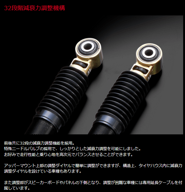 BLITZ（ブリッツ） BLITZ No.92627 DAMPER ZZ-R 車高調 キット トヨタ