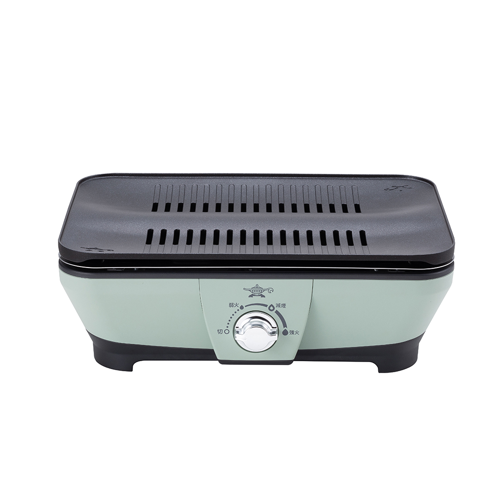 アラジン（Aladdin） (豪華2大特典) グラファイト ミニグリラー