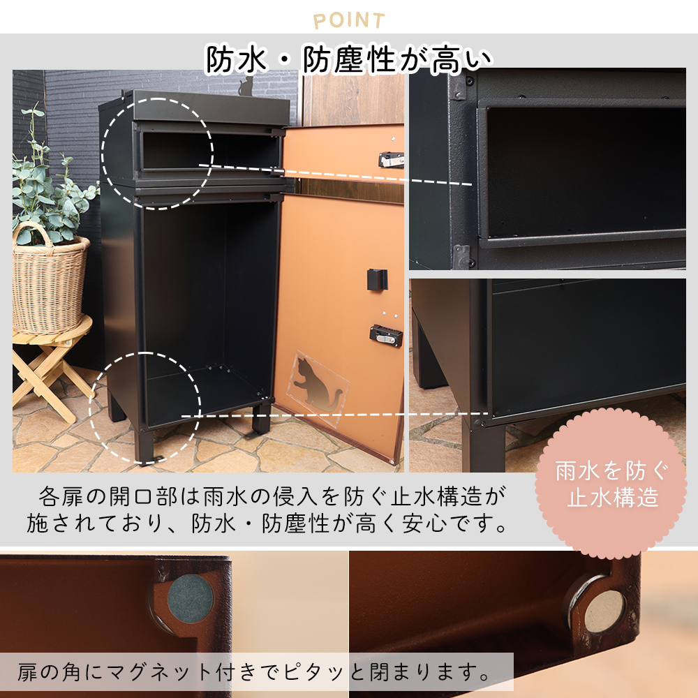 ヤマソロ 宅配ボックス ポスト 猫 ネコ ねこ 郵便受け メールbox 大